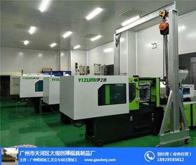 模具之韻 大觀創(chuàng)搏的文藝創(chuàng)作之路